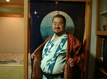 Image thumbnail of Gay bears